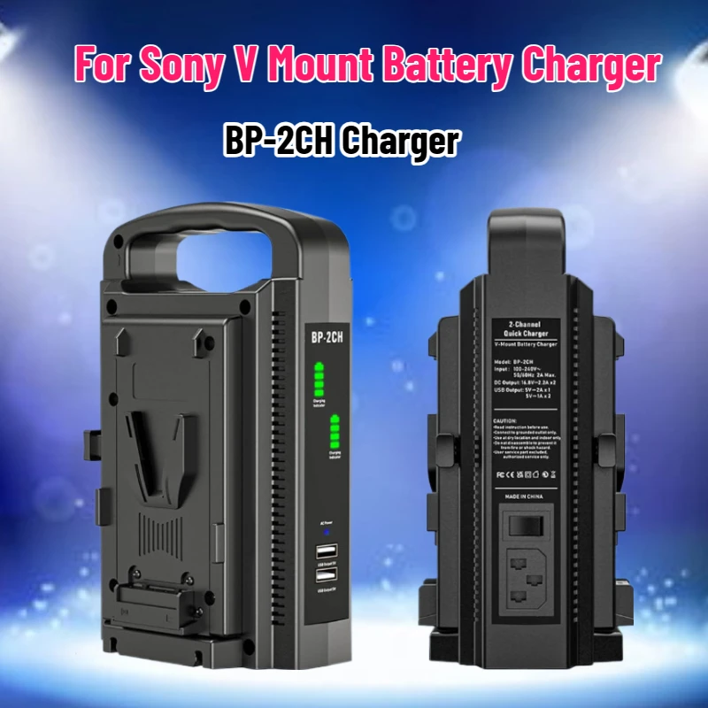SWZY BP-2CH V Mount Battery Ch - đánh giá và giá Drone Camera