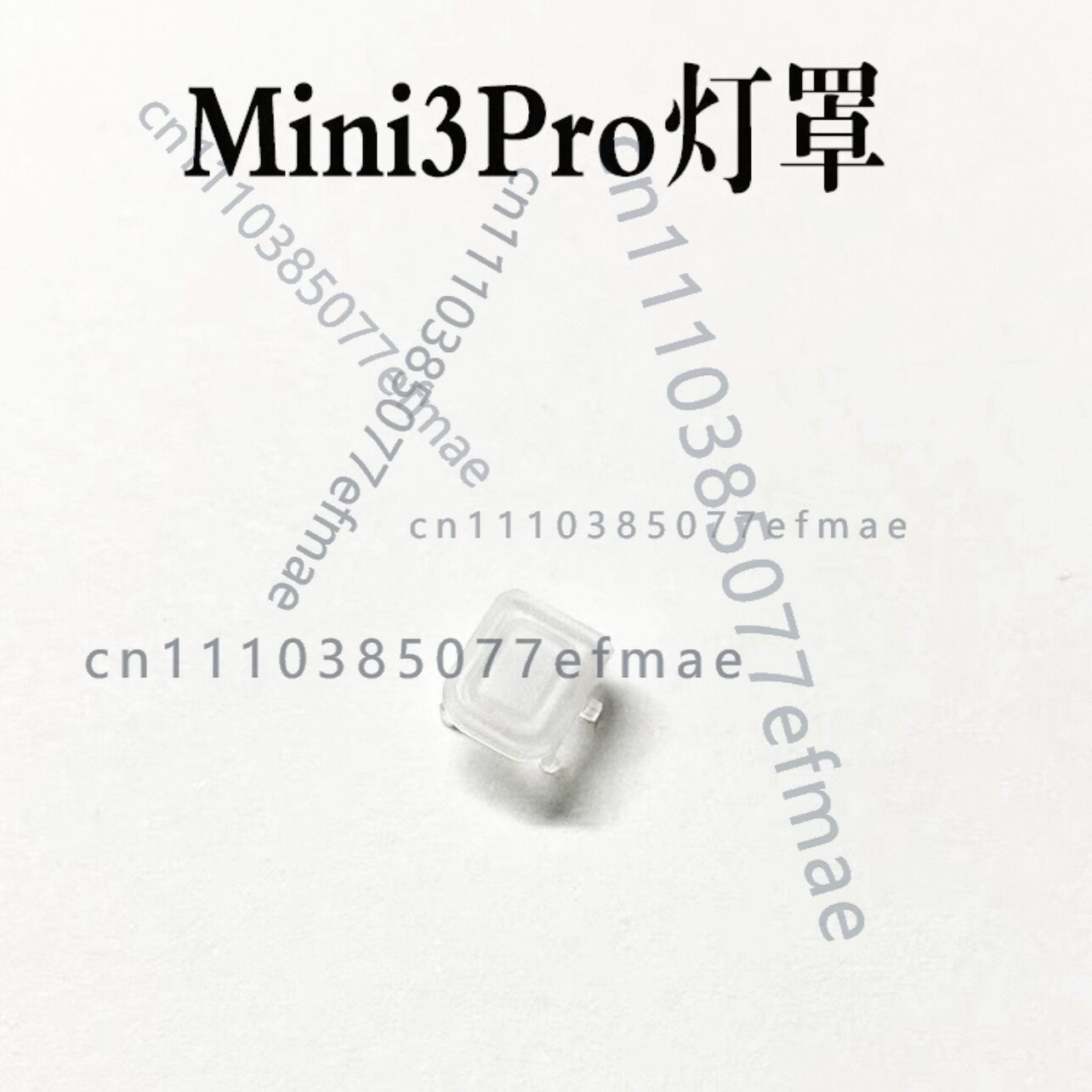 1pcs used for Mavic2 Mavic3 Mi - đánh giá và giá Drone Arm